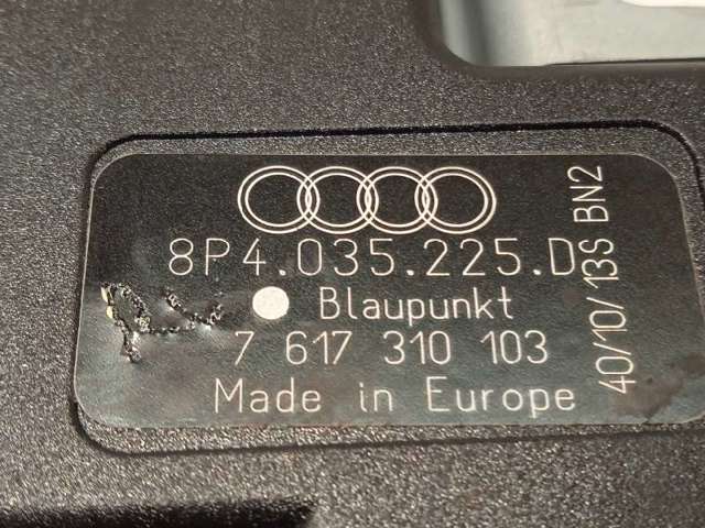 8P4035225D VAG