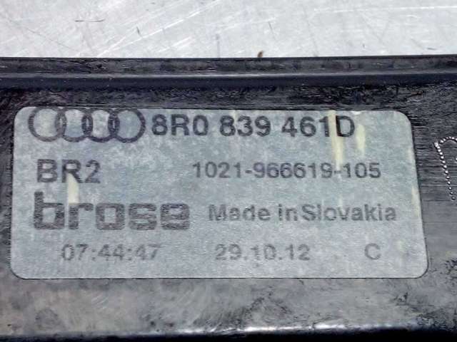8R0839461D VAG