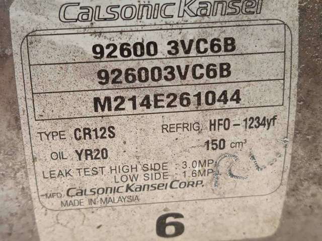 926003VC6B NISSAN Compresor de aire acondicionado  en stock Huelva
