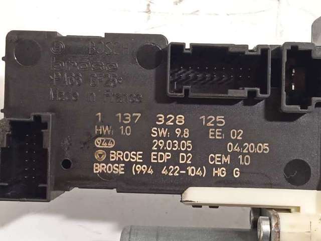 9646594580 Peugeot/Citroen