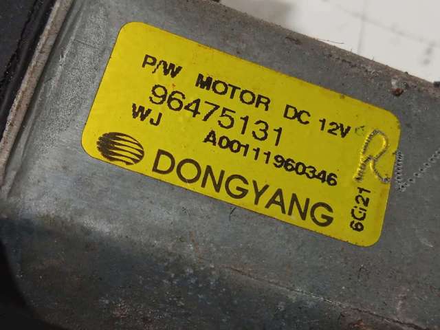 96475131 General Motors