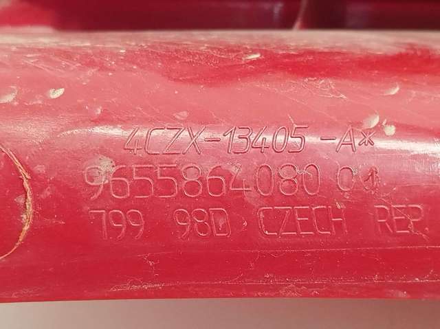 9655864080 Peugeot/Citroen