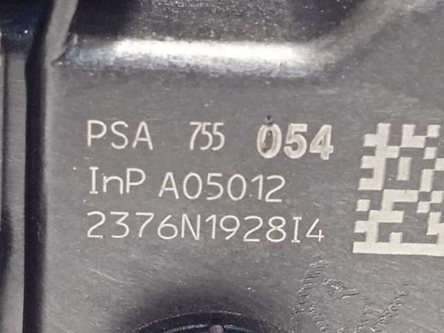 9675505480 Peugeot/Citroen