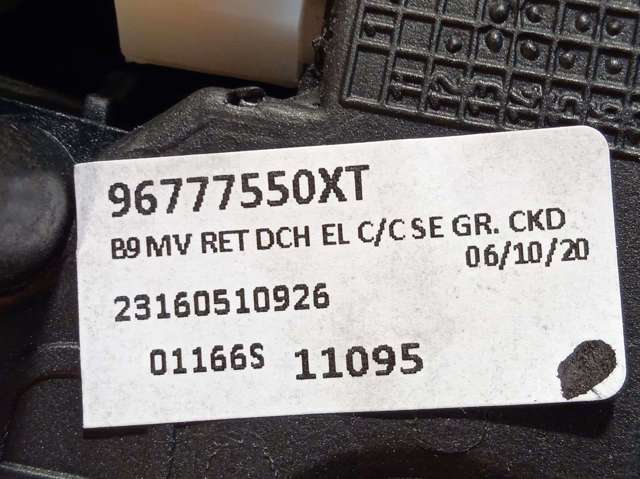 96777550XT Peugeot/Citroen