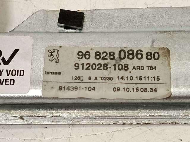9682808680 Peugeot/Citroen