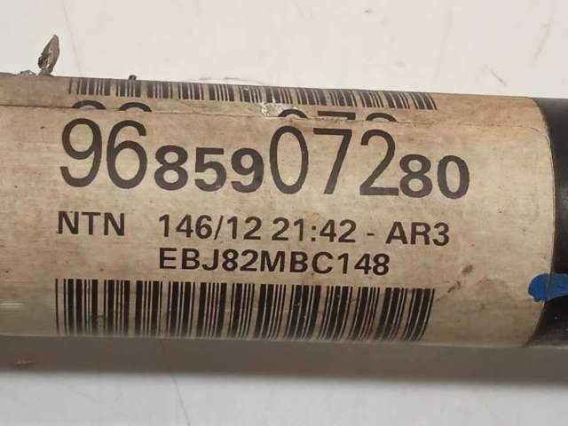 9685907280 Peugeot/Citroen