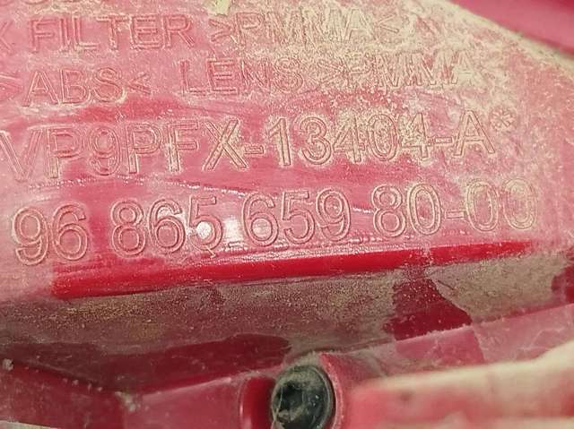 9686565980 PEUGEOT Piloto trasero derecho  comprar en Oviedo