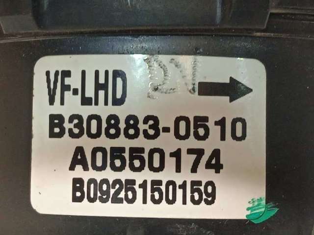 971263Z000 Hyundai/Kia