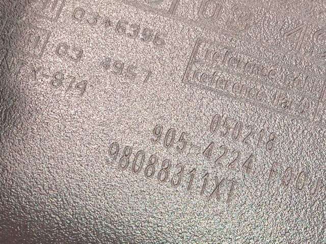 Espejo interno para Citroen C3 II (2R, 2C)