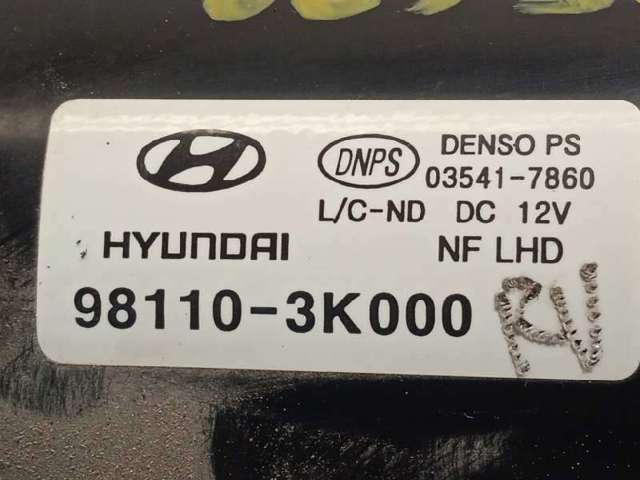 981103K000 Hyundai/Kia