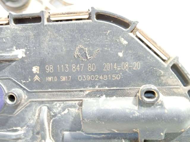 9811384780 PEUGEOT Sensor de flujo de masa de aire  disponible Ourense