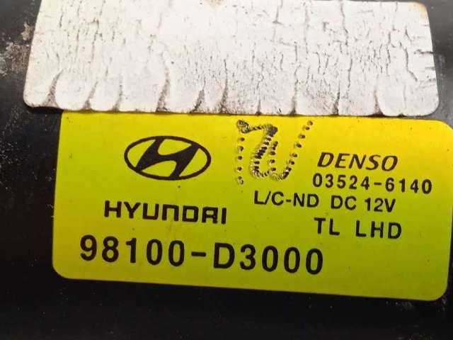 98120D3000 Hyundai/Kia