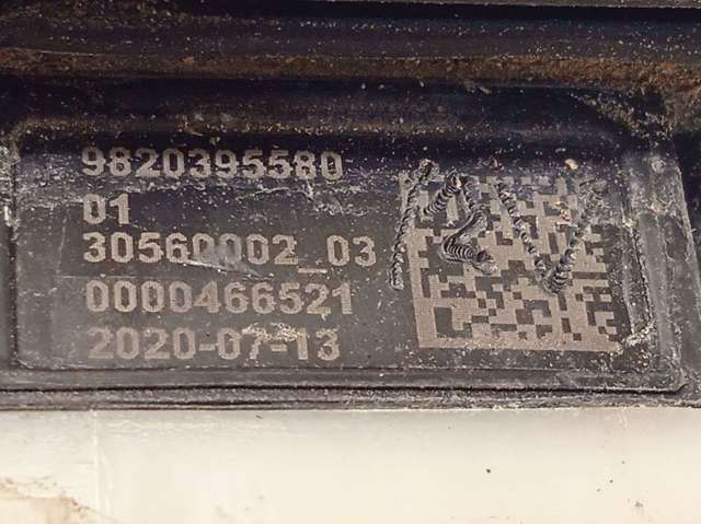 9820395580 Peugeot/Citroen