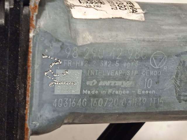 9829043380 Peugeot/Citroen