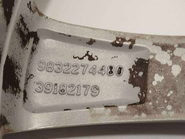 9832274480 Opel