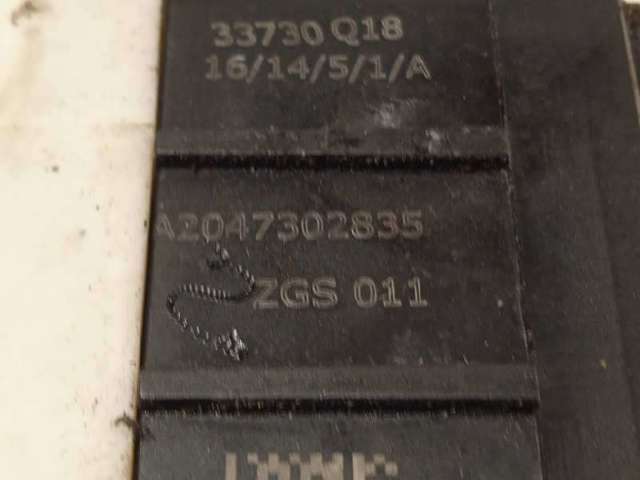 A2047302835 MERCEDES Cerradura de la puerta trasera derecha  en stock Huelva