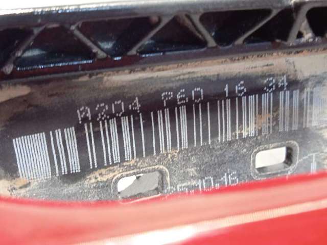 A2047601634 Mercedes