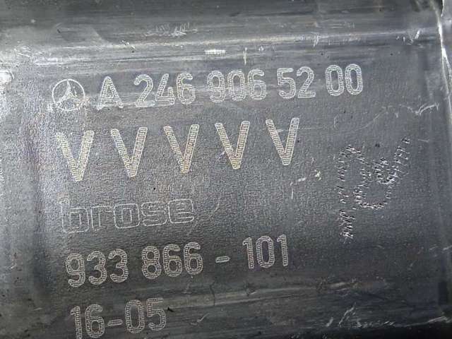 A2469065200 Nissan/Infiniti