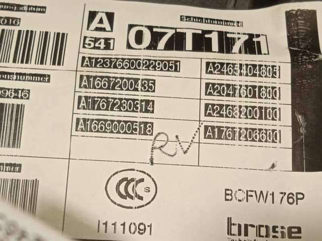 A2469065200 MERCEDES Motor del elevalunas de la puerta delantera derecha  en stock Córdoba