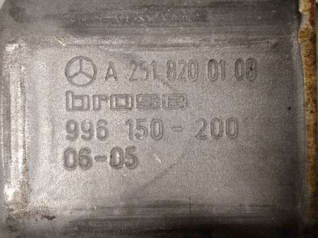 A2517302679 Mercedes