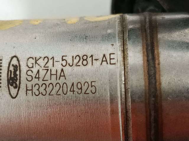 A2C96897300 Ford