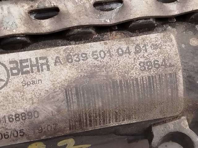 MERCEDES A6395010401 Radiador comprar Tarragona