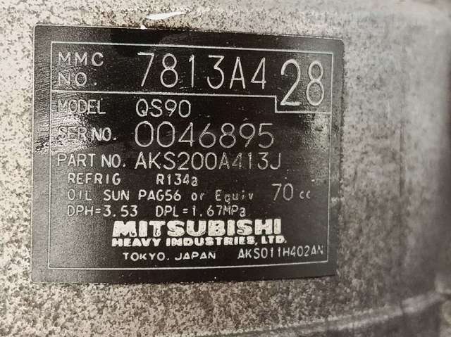 MITSUBISHI AKS200A413J Compresor de aire acondicionado  en stock Salamanca