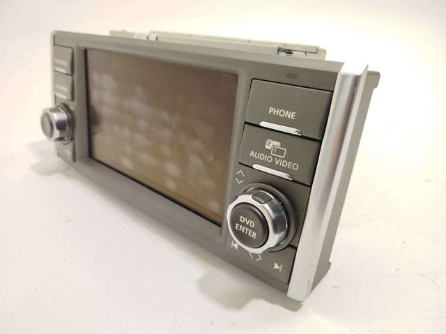 Comprar Pantalla multifunción Land Rover Range Rover III L322 a bajo precio