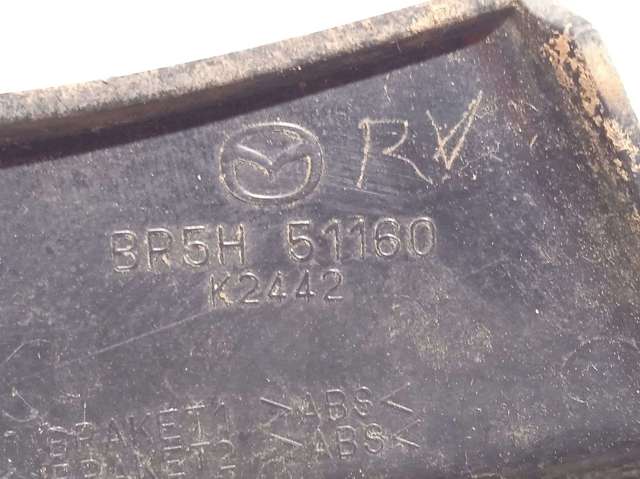 BR5H51160 Mazda