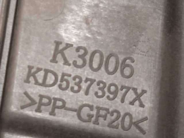 D6515958X MAZDA Motor del elevalunas de la puerta delantera izquierda  comprar en Oviedo