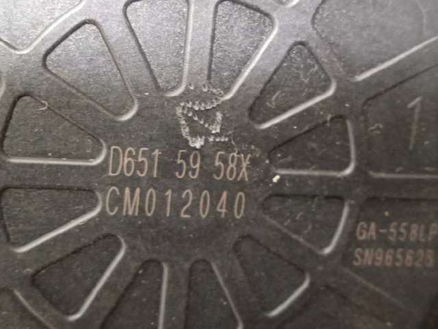 D6515958X MAZDA Motor del elevalunas eléctrico  en stock Huelva