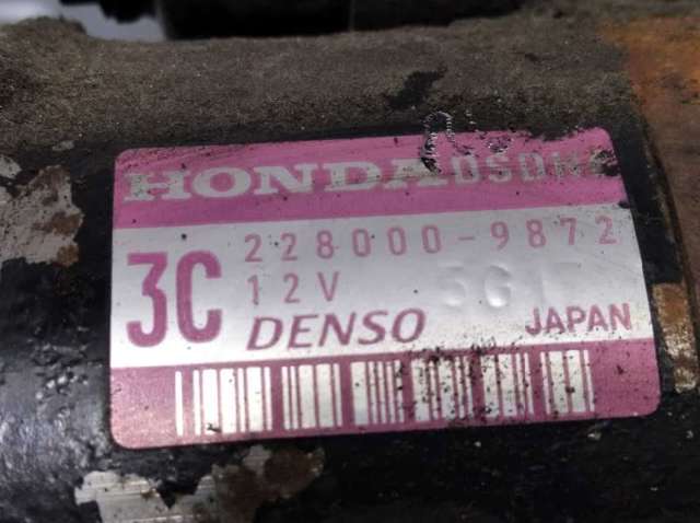 DSDH6 Honda