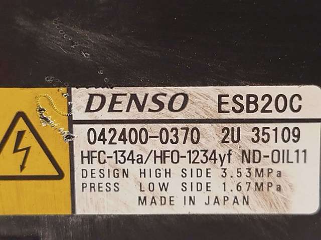 ESB20C Toyota