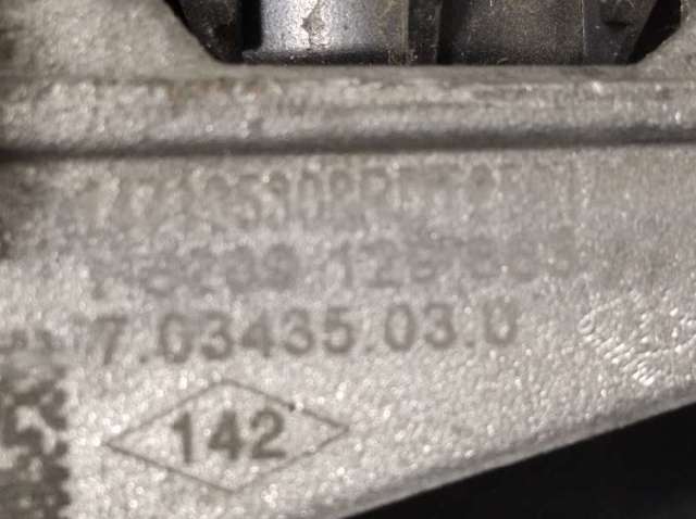 H8200129863 Nissan/Infiniti