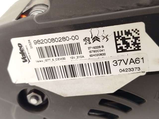 IST60C041 Peugeot/Citroen