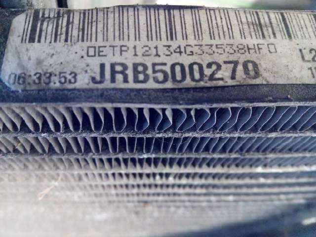 JRB500270 Land Rover