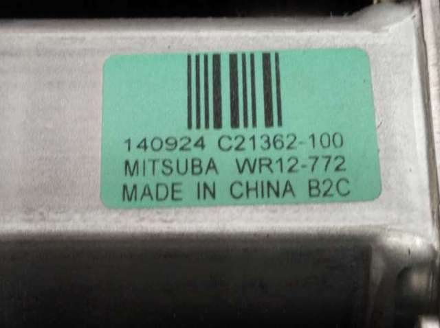 K68043739AA Fiat/Alfa/Lancia