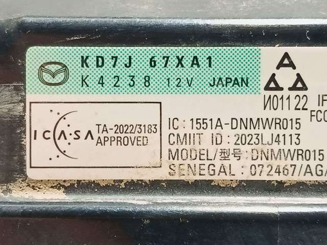 KD7J67XA1 Mazda