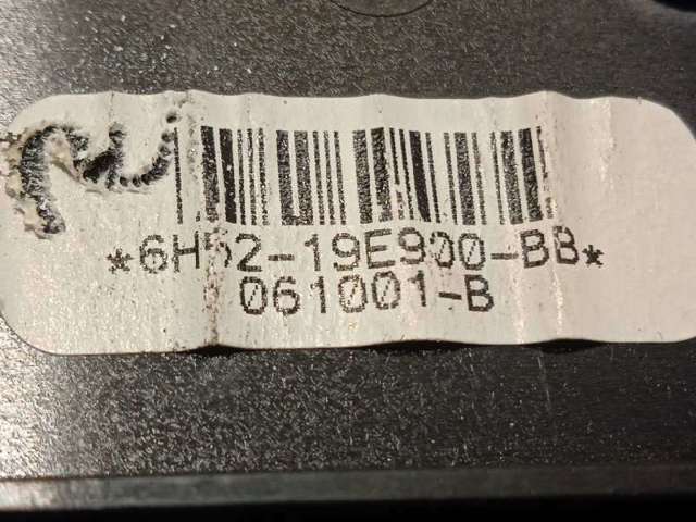 Comprar Módulo de modos de calefacción/aire acondicionado Land Rover Freelander II L359 a bajo precio