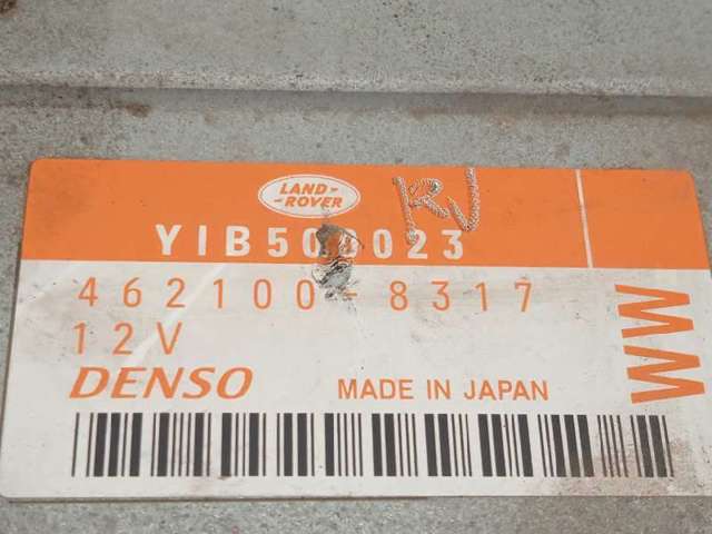LR008708 Land Rover
