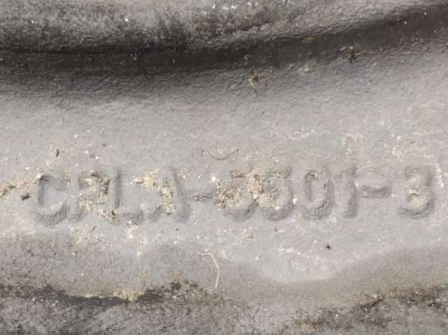 Brazo superior de suspensión trasera izquierdo/derecho LR037690 LAND ROVER