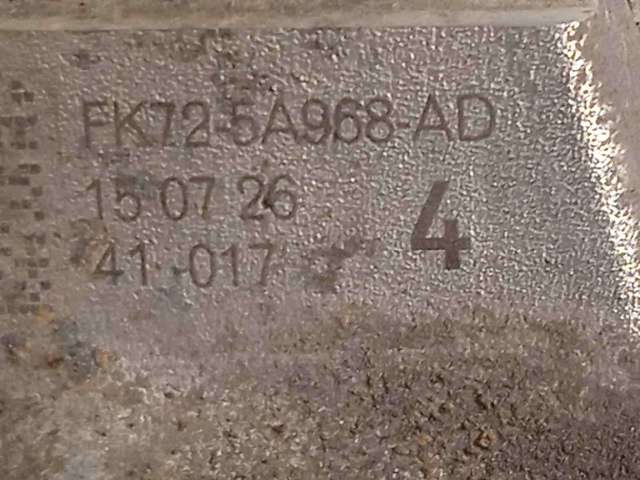 LR076249 Land Rover