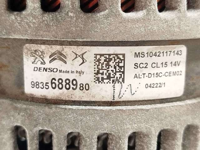 MS1042117143 Peugeot/Citroen