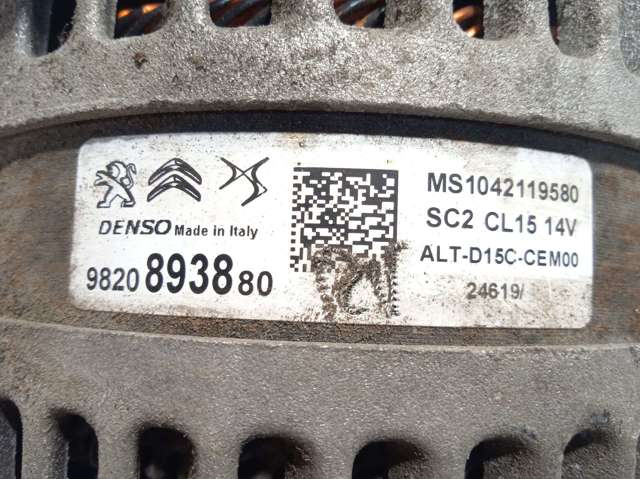 MS1042119580 Peugeot/Citroen