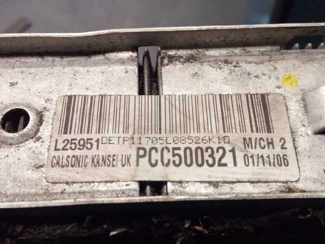 PCC500321 Land Rover