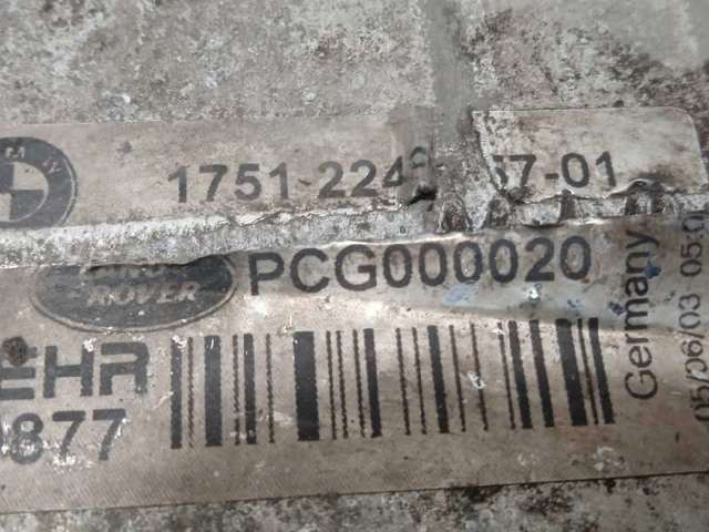 Radiador de aire de admisión PCG000020 LAND ROVER