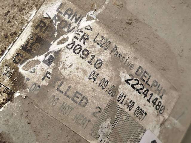 RPM500250 Land Rover