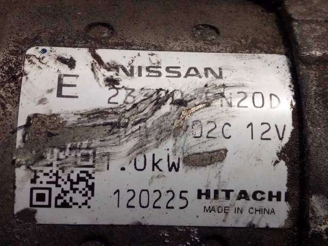 S114902C Nissan/Infiniti