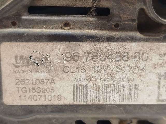 TG15S205 Alternador comprar Sevilla
