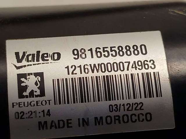 W000074963 Fiat/Alfa/Lancia